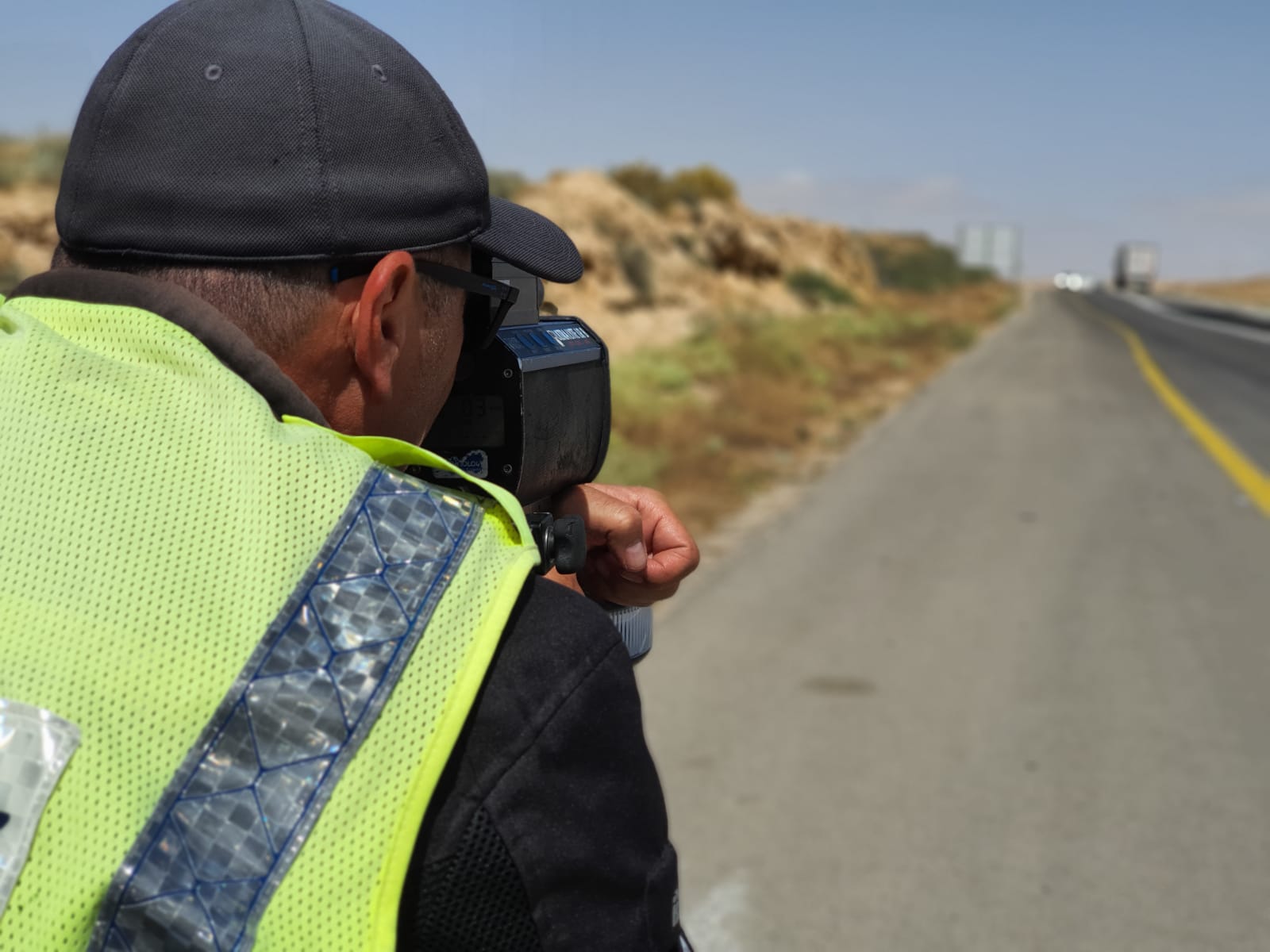 צילום באדיבות משטרת ישראל 