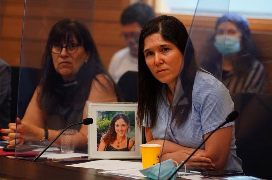 צילום: דוברות הכנסת עדינה ולמן