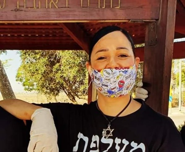 ציפורה חלפון צילום פרטי