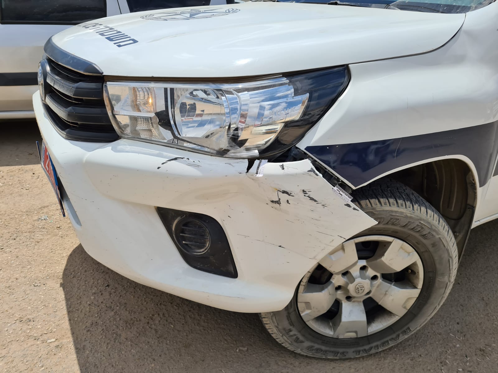 צילום באדיבות משטרת ישראל 