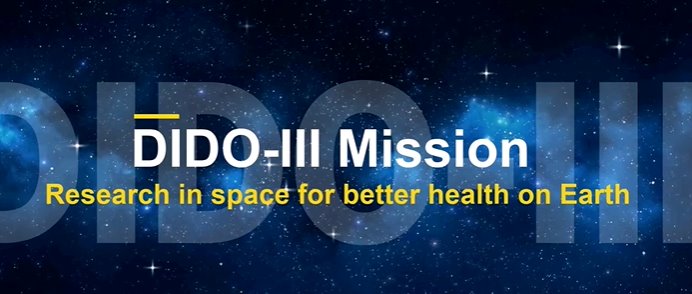 מתוך עמוד סוכנות החלל הישראלית