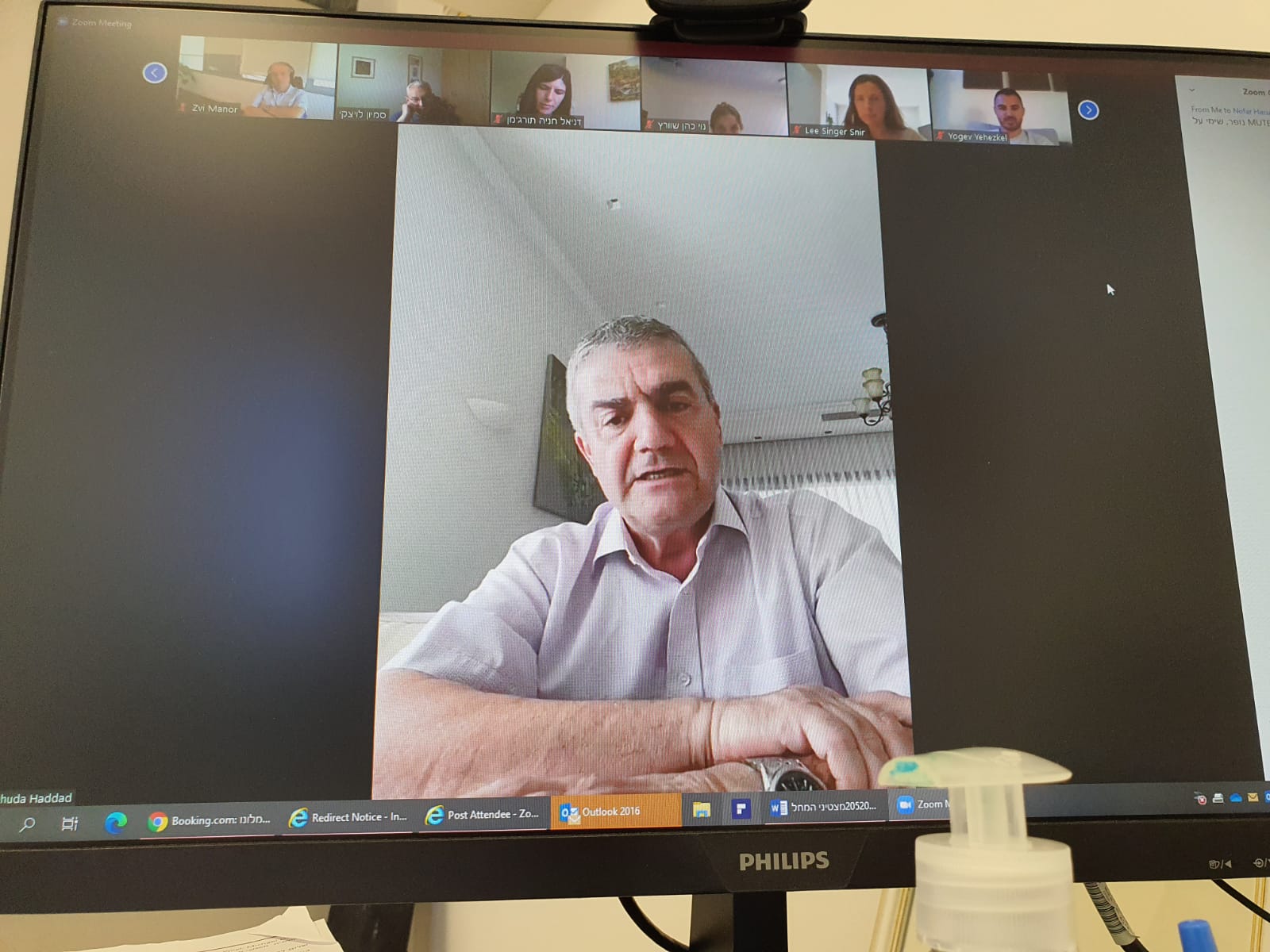 יהודה חדד צילום פרטי