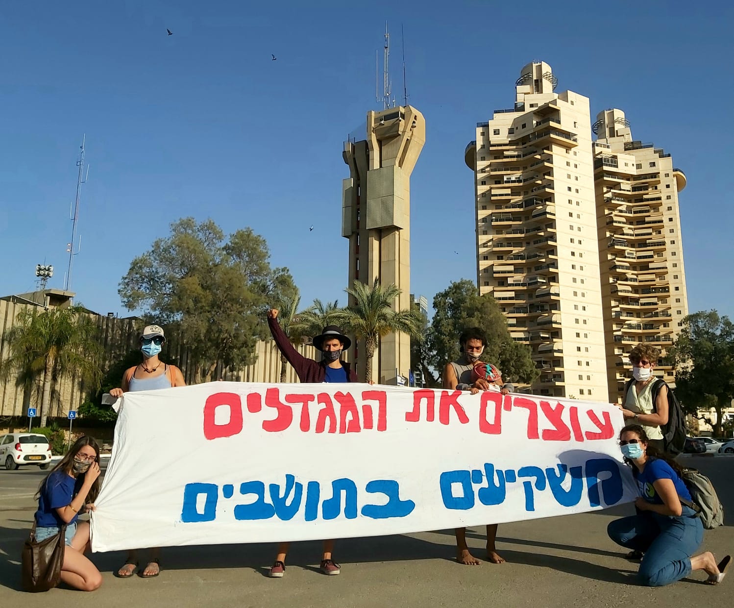 באדיבות מגמה ירוקה באר שבע