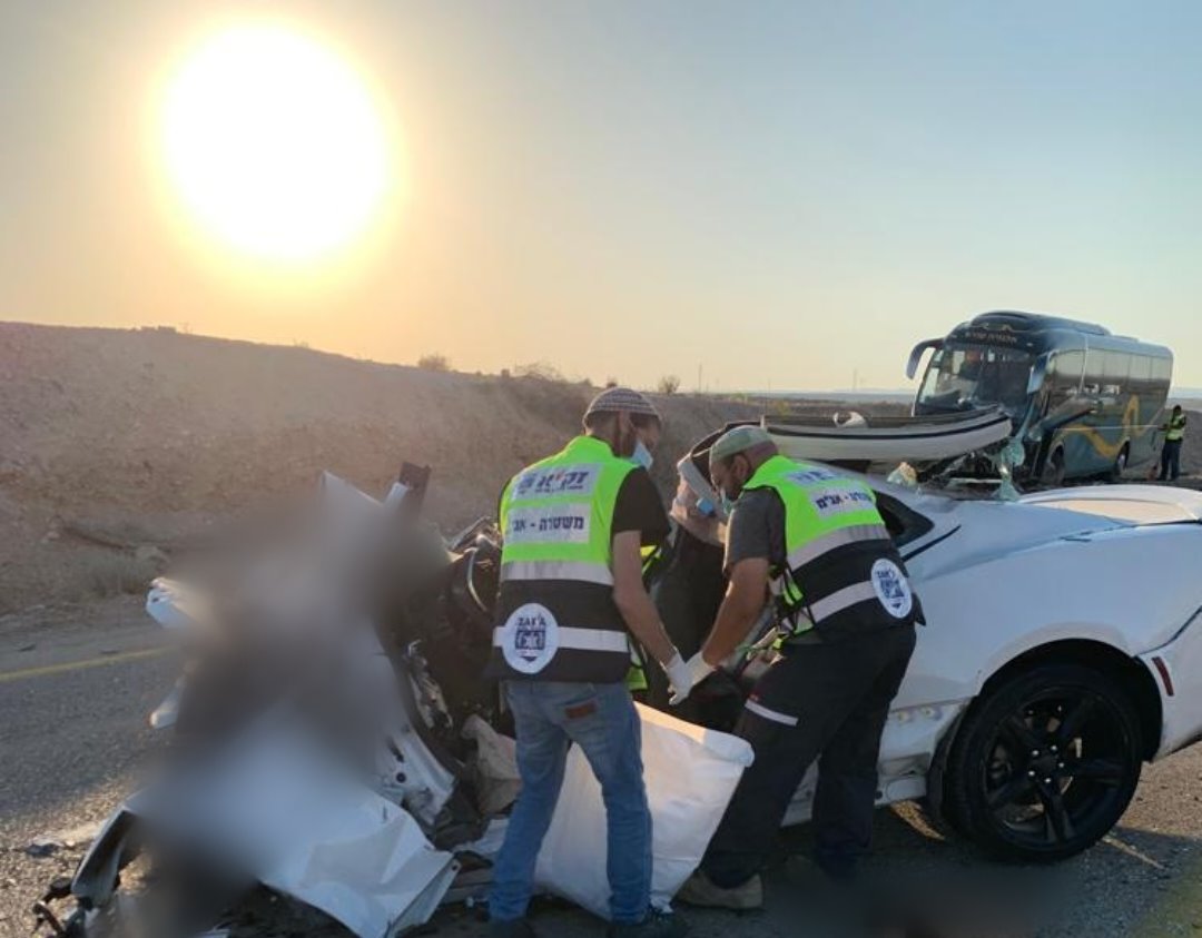 צילום דוברות זק&quot;א 