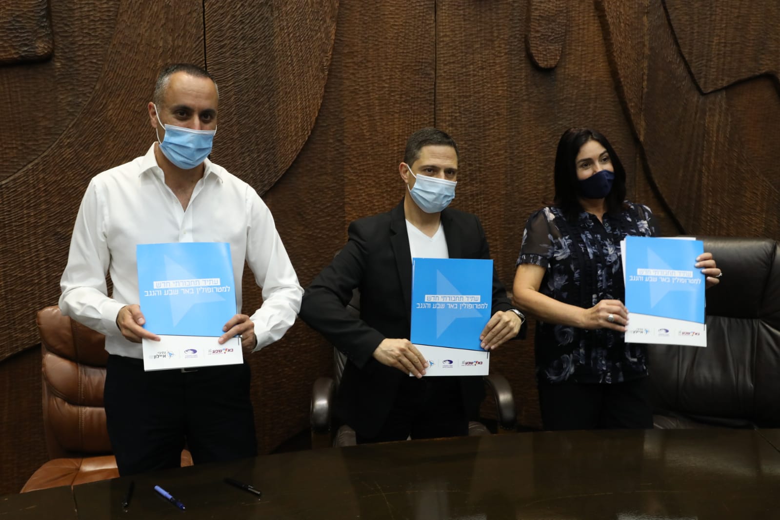 צילום באדיבות עיריית באר שבע 