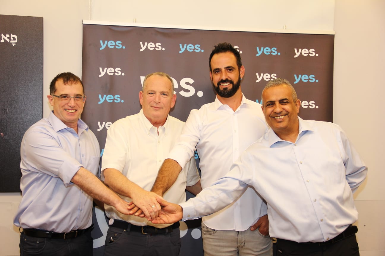 צילום: דוברות הסתדרות לאומית 