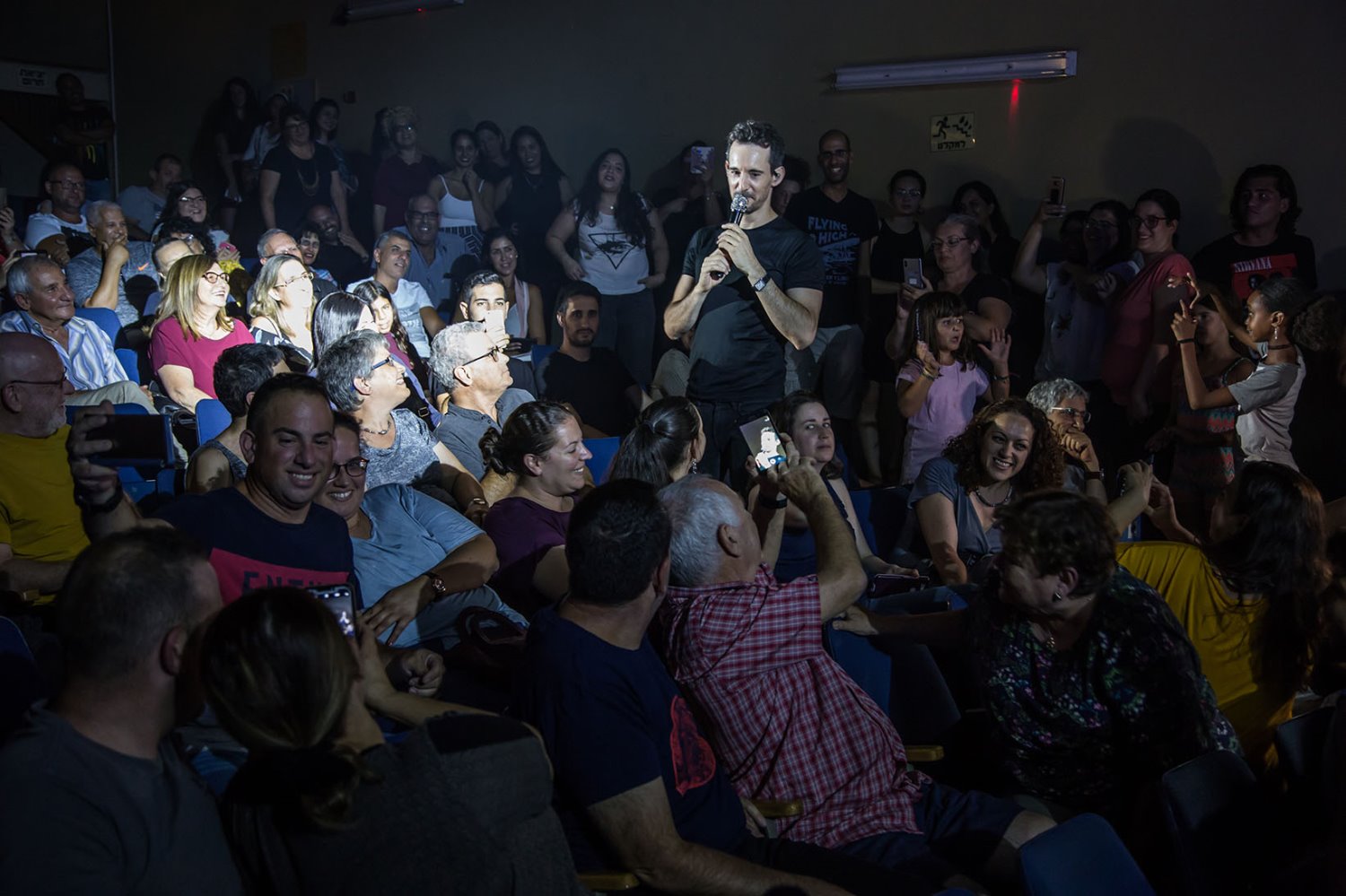 פסטיבל ערד צילום: נטלי שטיין 