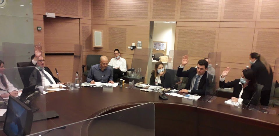 צילום: דוברות הכנסת 