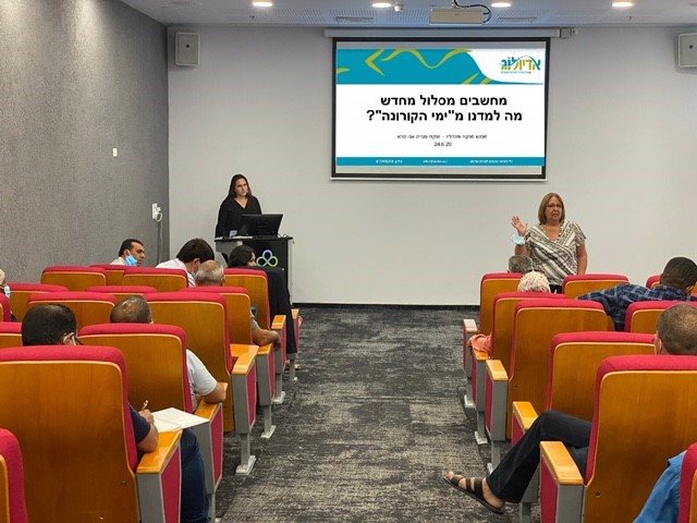 צילום באדיבות אדיולוג 