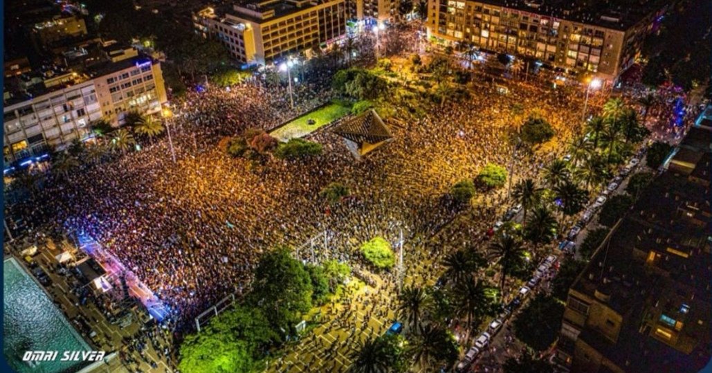 ההפגנה אמש | צילום: עומרי סילבר (תוכן גולשים ע&quot;פ סעיף 27א&#39;)