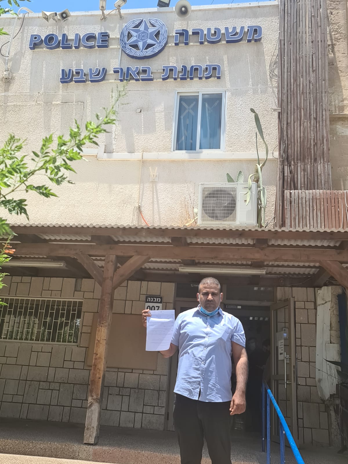 סלאמה אל אטראש ראש מועצת אל קסום הגיש תלונה במשטרה 