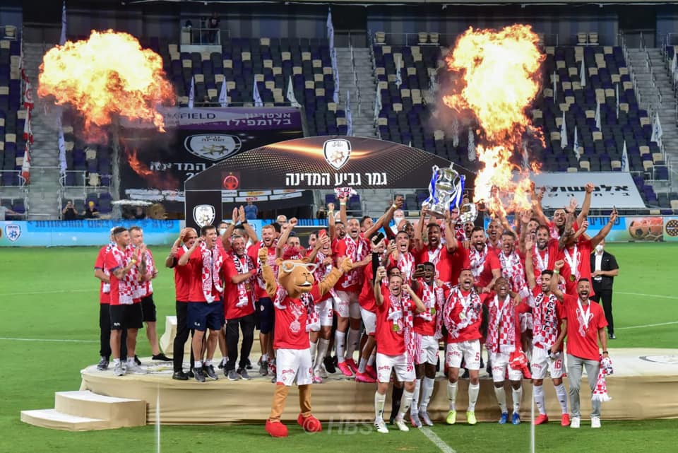 באדיבות הפועל "תדיראן" באר שבע