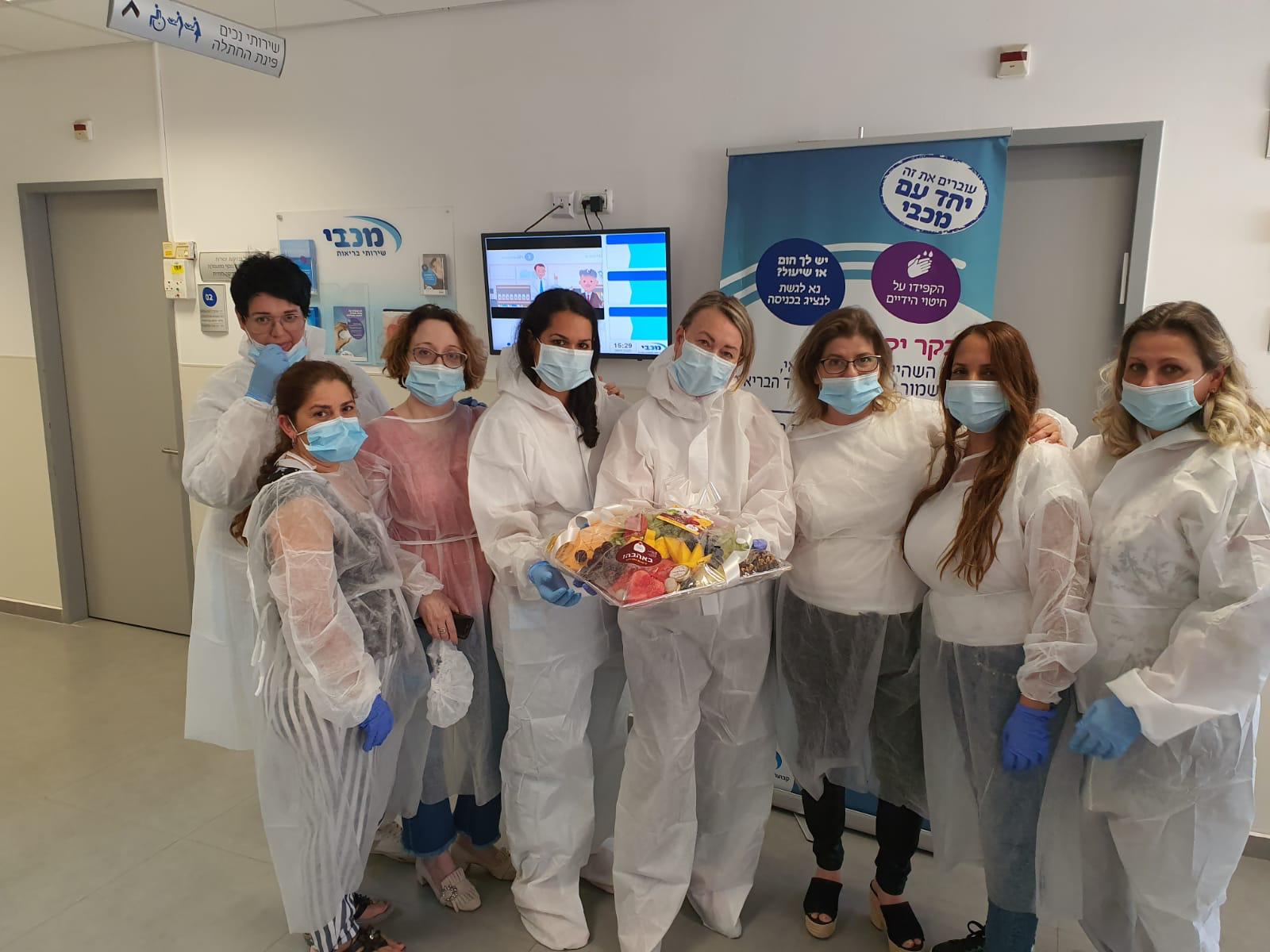 צוות הדוגמות צילום: מכבי שירותי בריאות 