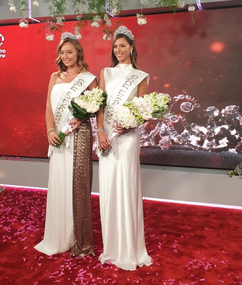 צילום: יובל חן 