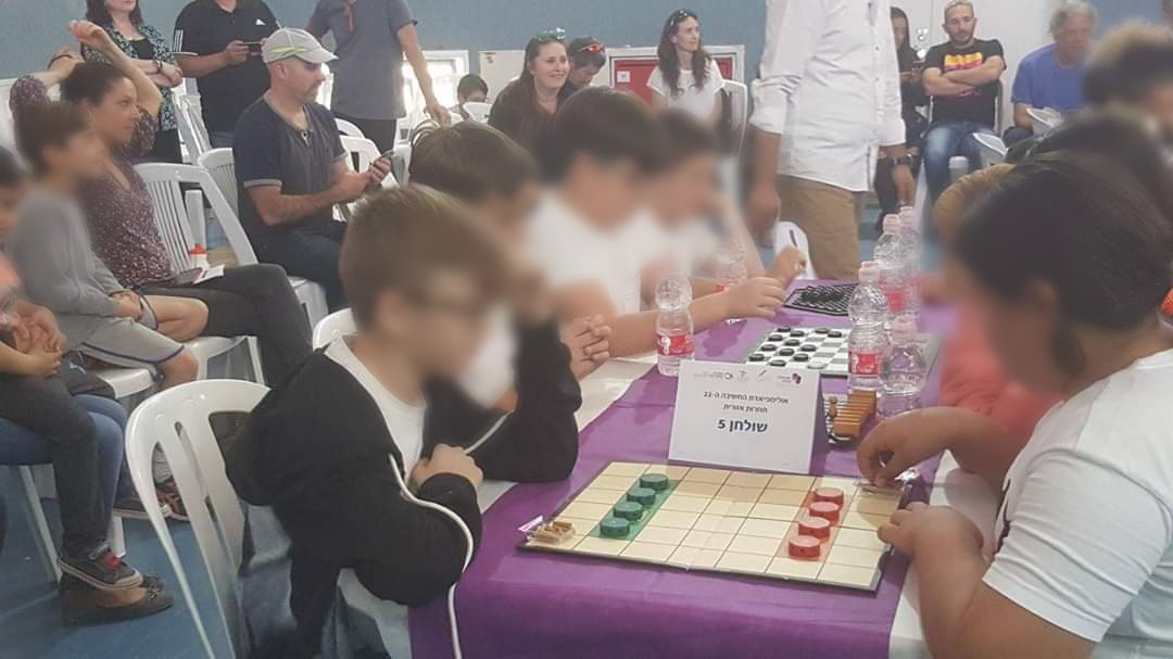 תכנית קרב מעורבות לחינוך