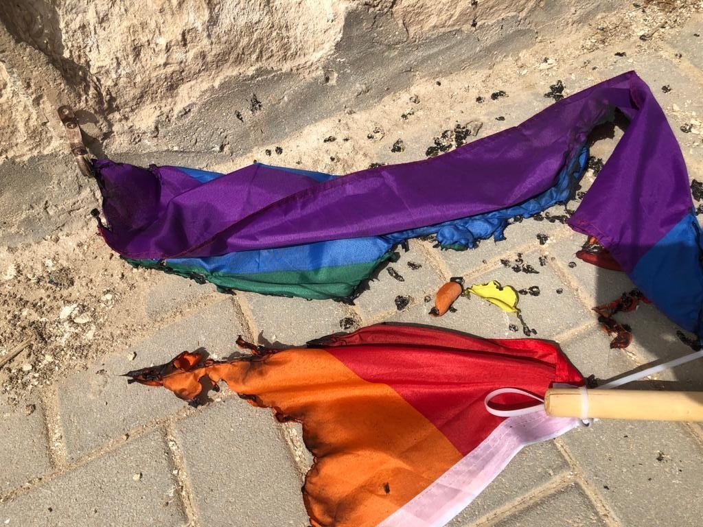 הדגל השרוף | צילום פרטי 