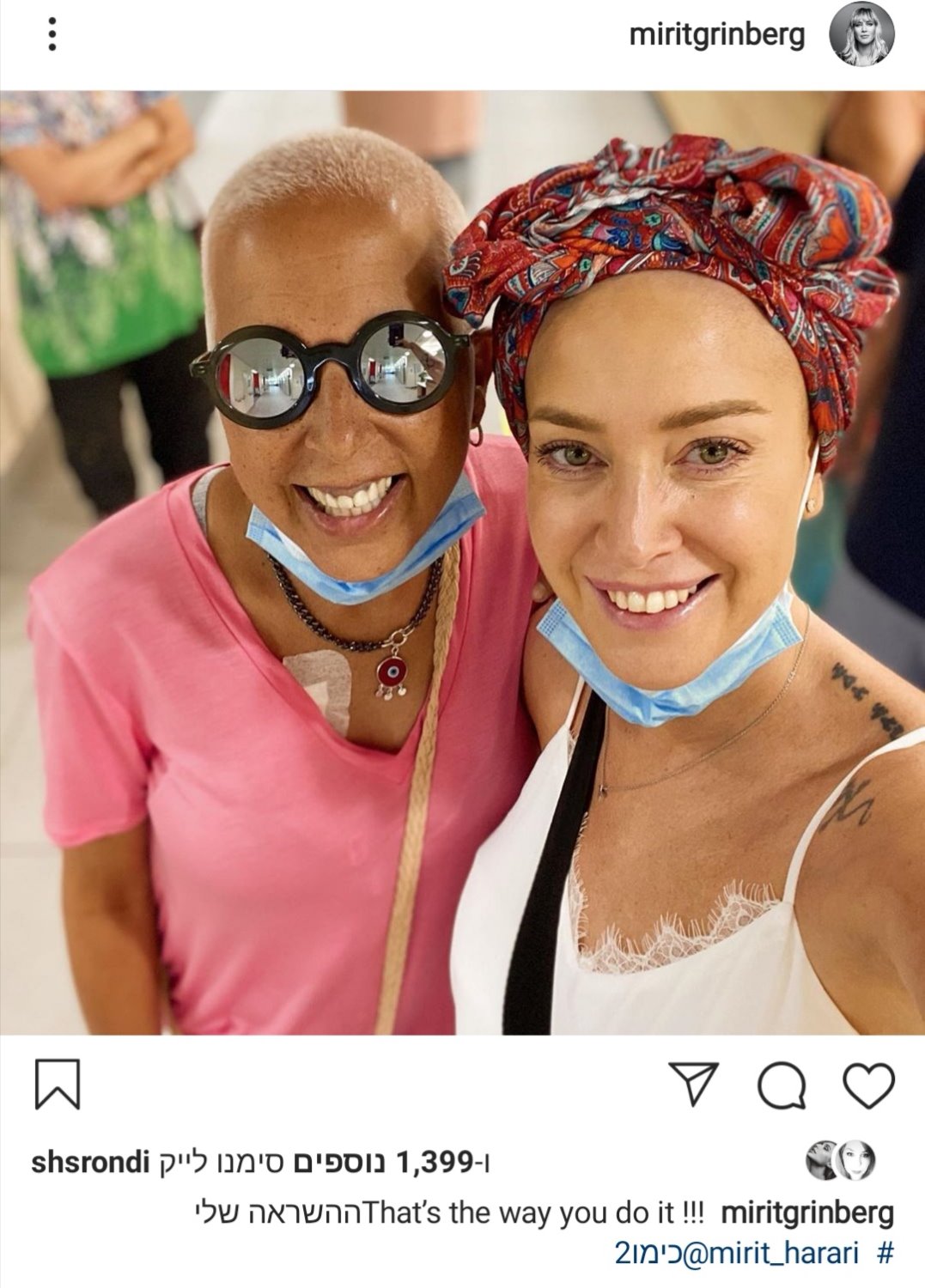 מירית גרינברג ומירי הררי שתי נשים חזקות ומדהימות בתמונה אחת! | צילום מתוך עמוד האינסטגרם 