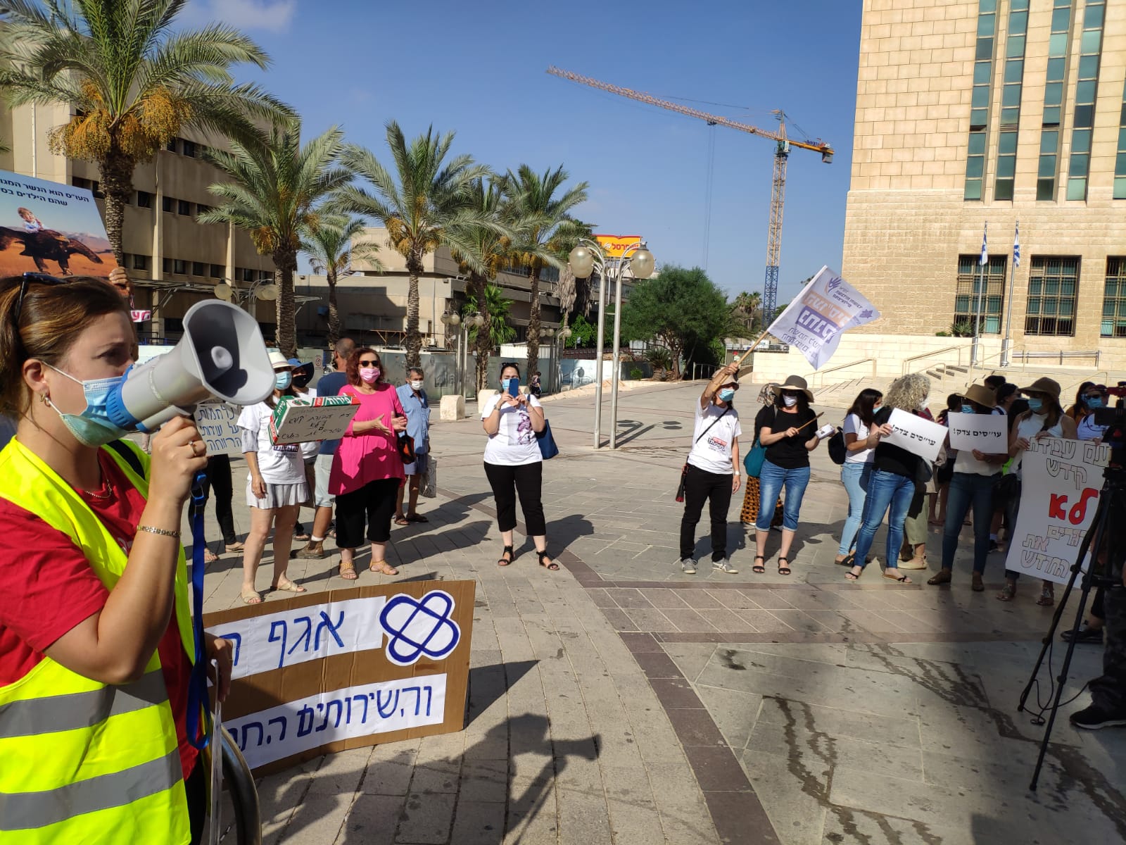 מחאת העובדות והעובדים הסוציאליים בבאר שבע| צילום: מיקה שוקל