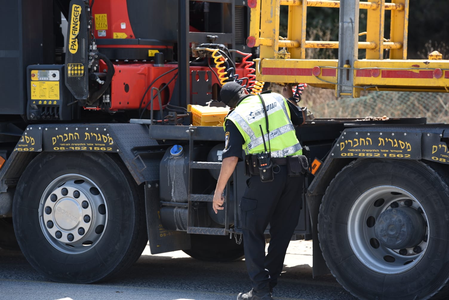 צילום באדיבות משטרת ישראל 