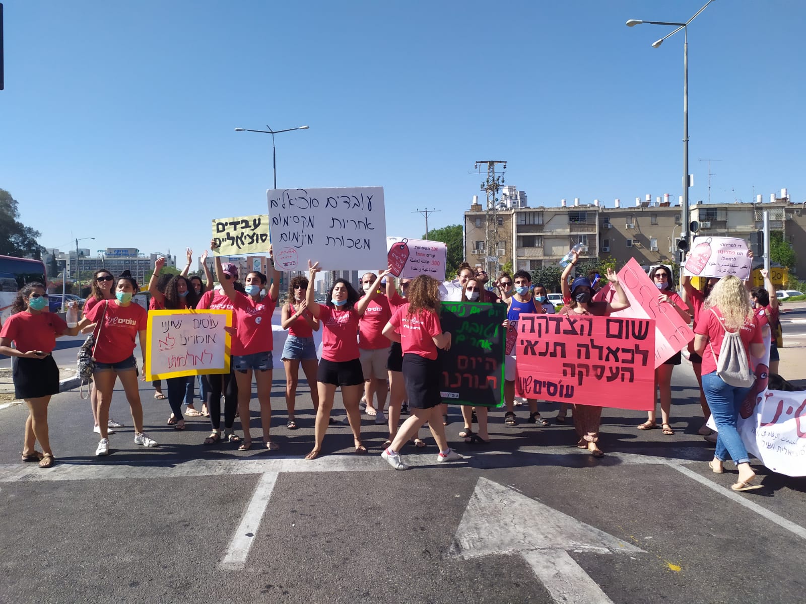 מחאת עו"סים שינוי בבאר שבע. קרדיט מיקי כהן