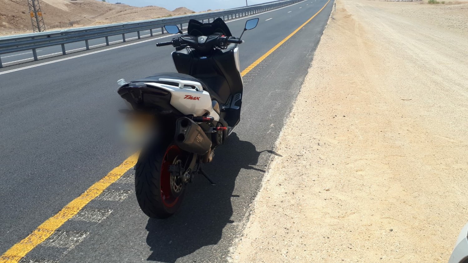 צילום באדיבות משטרת ישראל 