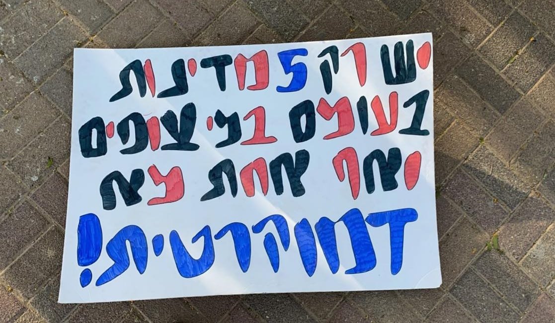 צילום לי וקסלר