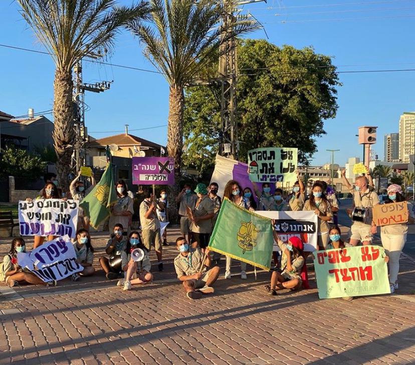 צילום לי וקסלר