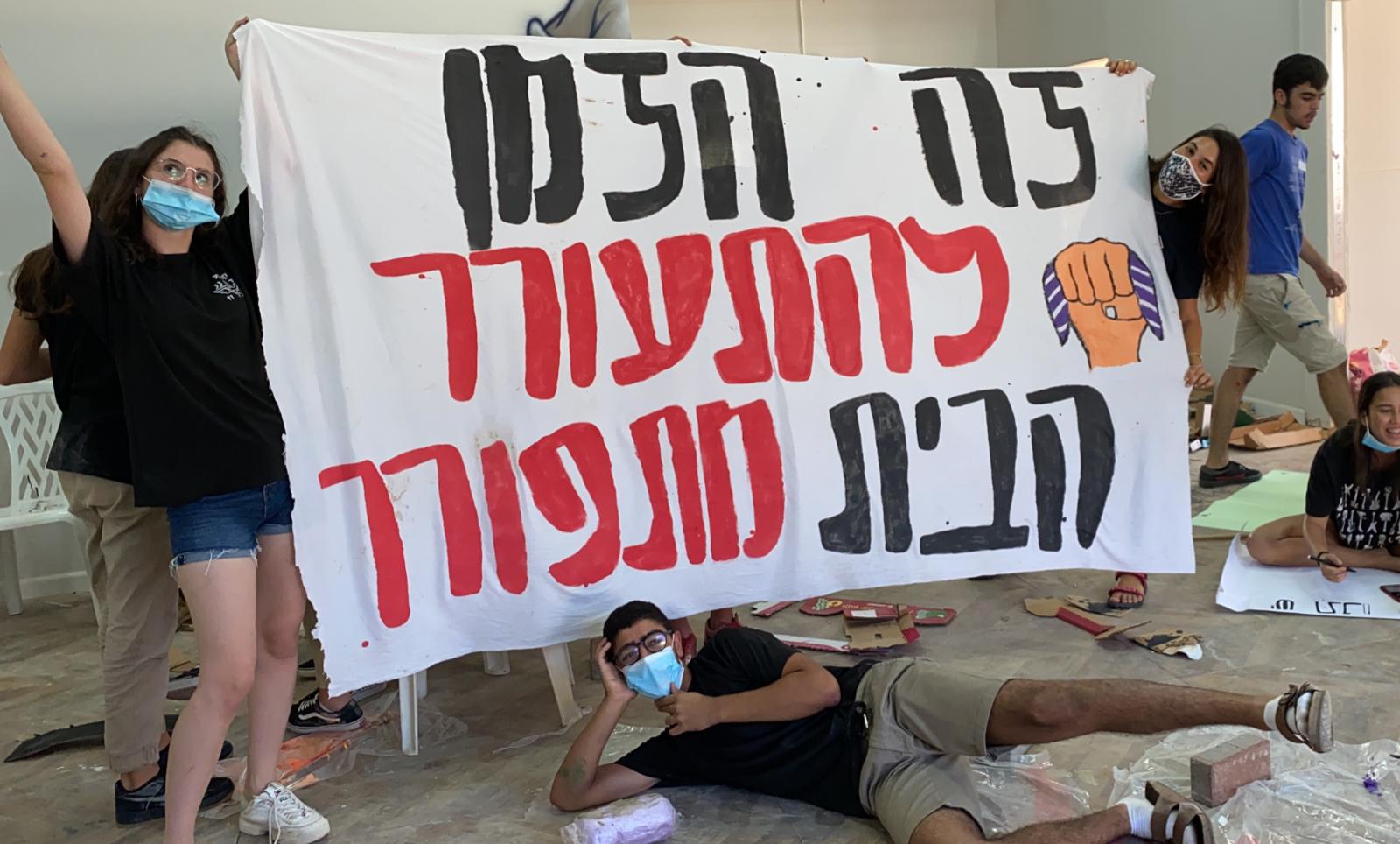 צילום לי וקסלר