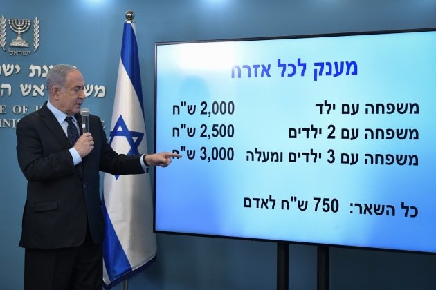 קובי גדעון (לע"מ)