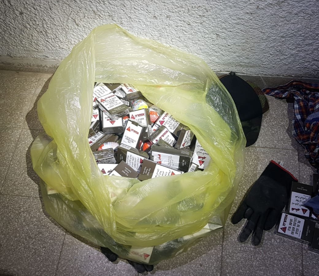 צילום באדיבות משטרת ישראל 