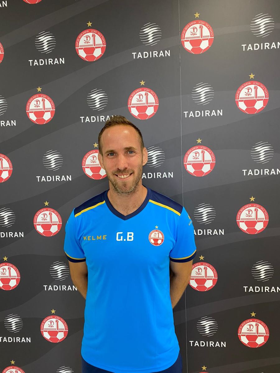 גילי בן נחום, באדיבות הפועל תדיראן" באר שבע