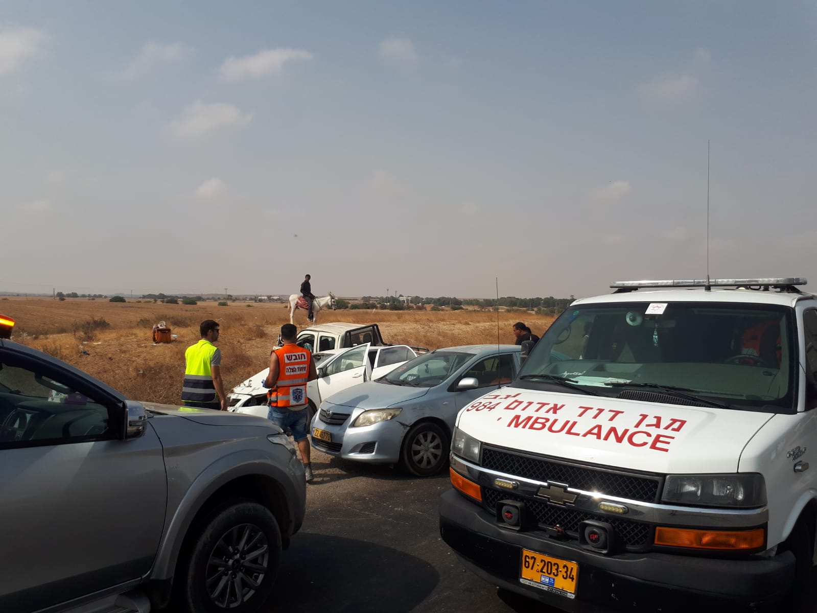 צילום איחוד הצלה 