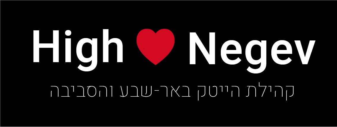 גרפיקה Amit Grabli