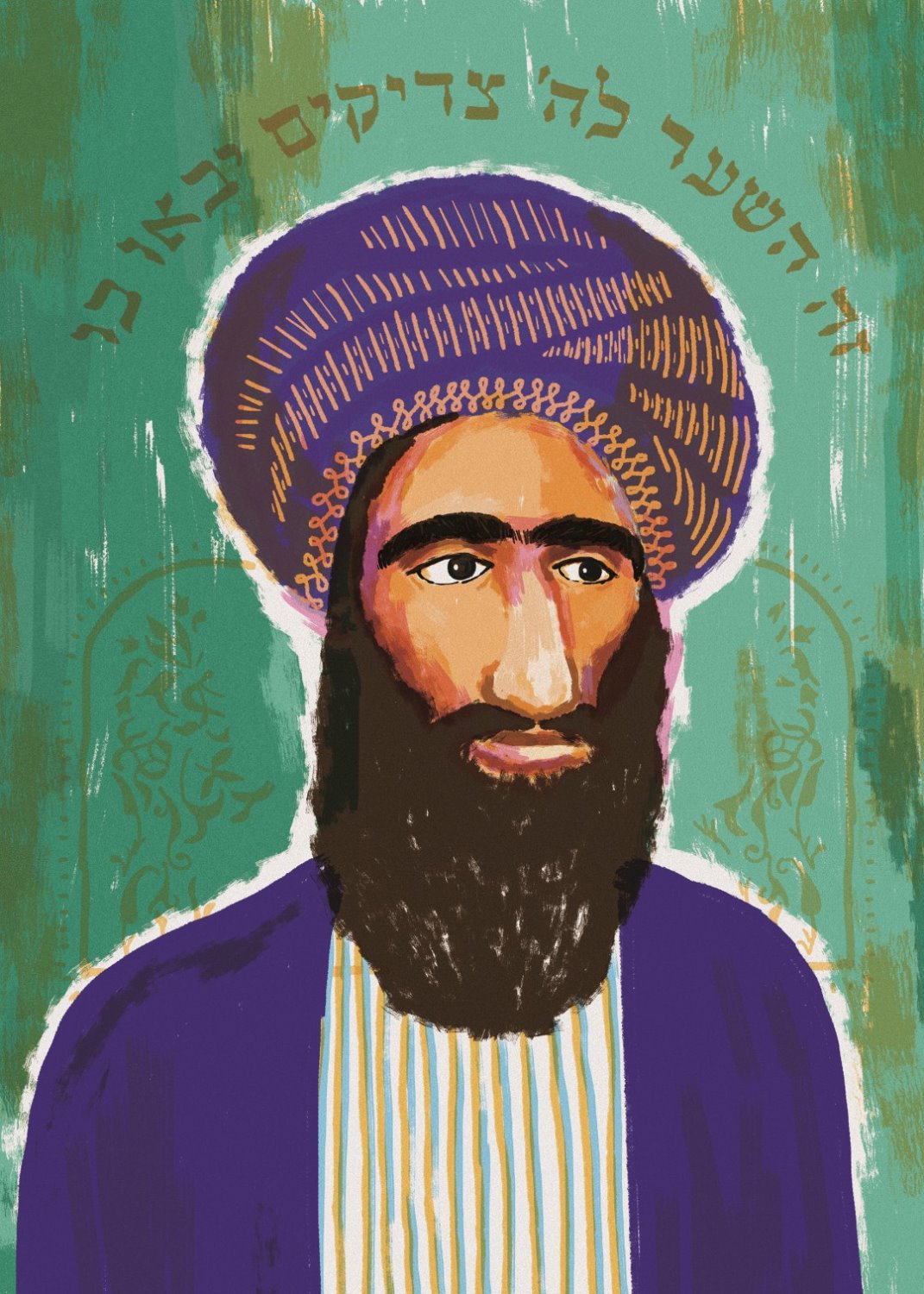 דותן מורנו הבן איש חי