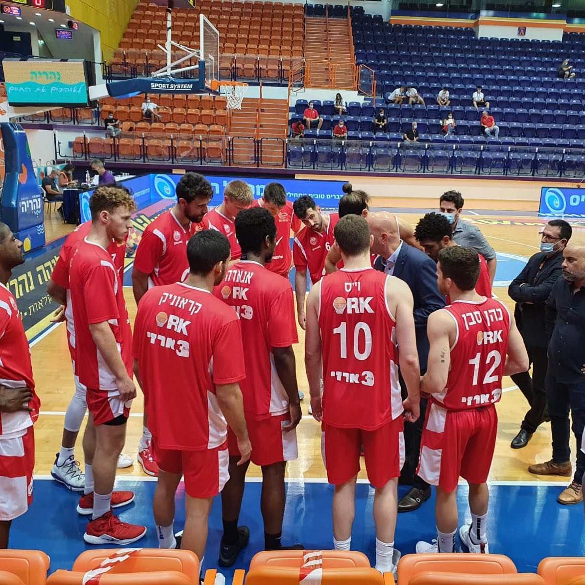 באדיבות הפועל "אלטשולר שחם" באר שבע בכדורסל