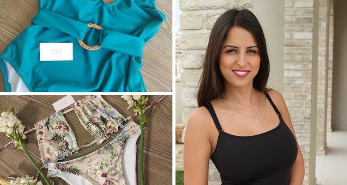 גל דדון מעצבת Gal's swimwears