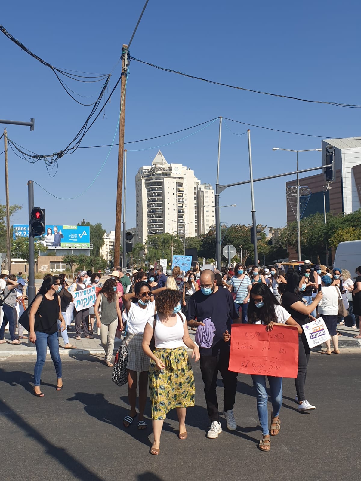 מחאת העובדים הסוציאליים, צילום פרטי