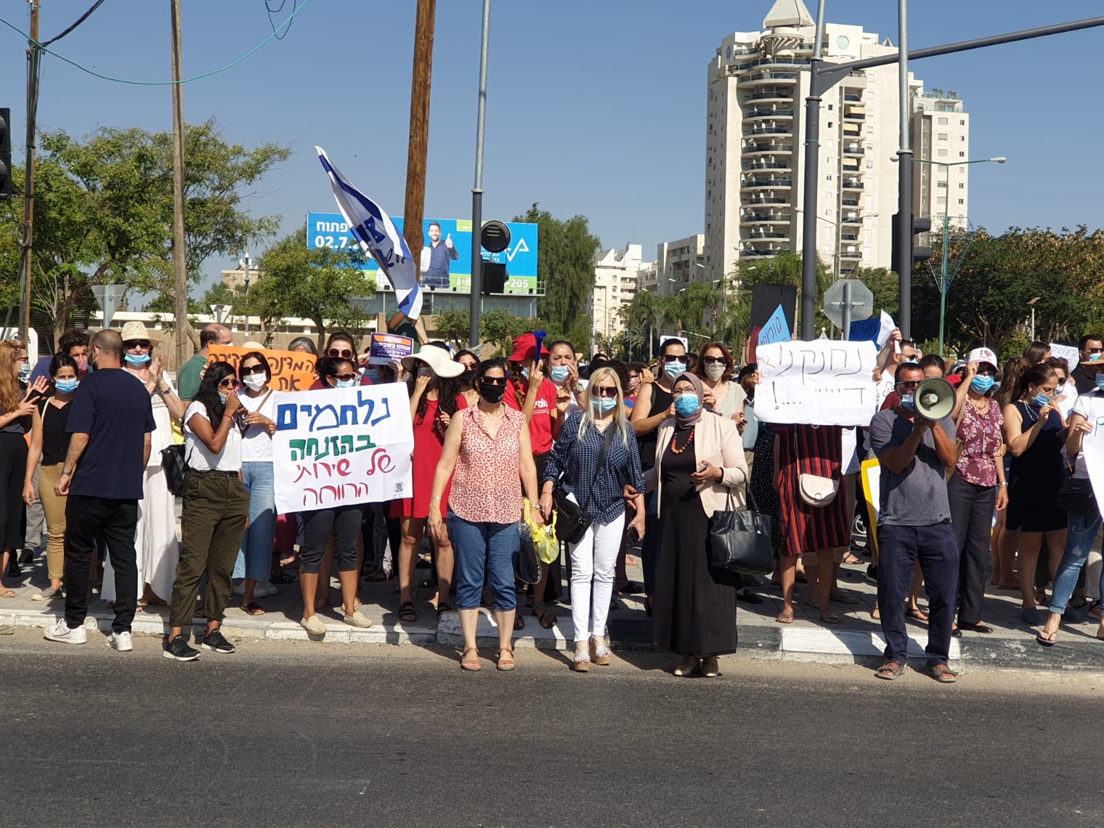 מחאת העובדים הסוציאליים, צילום פרטי
