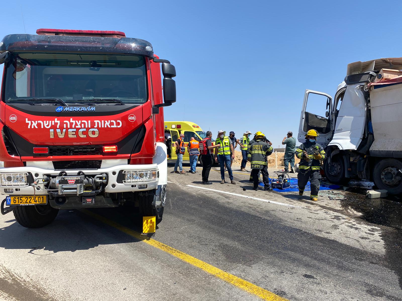 צילום באדיבות כבאות והצלה 