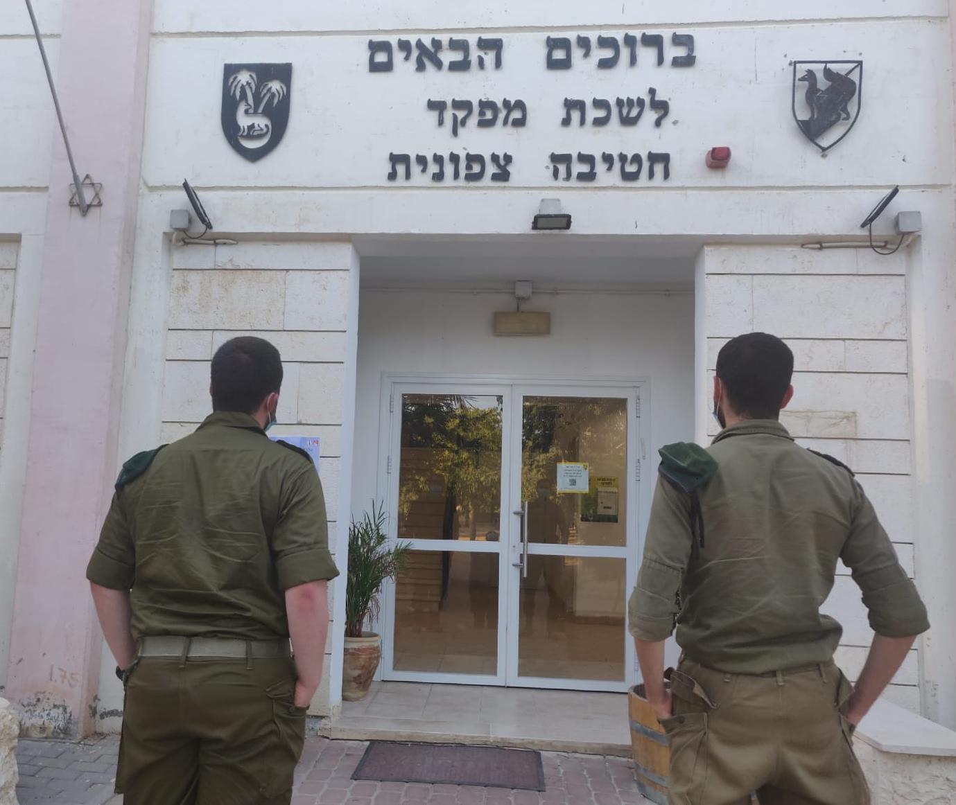 קרדיט דובר צה"ל