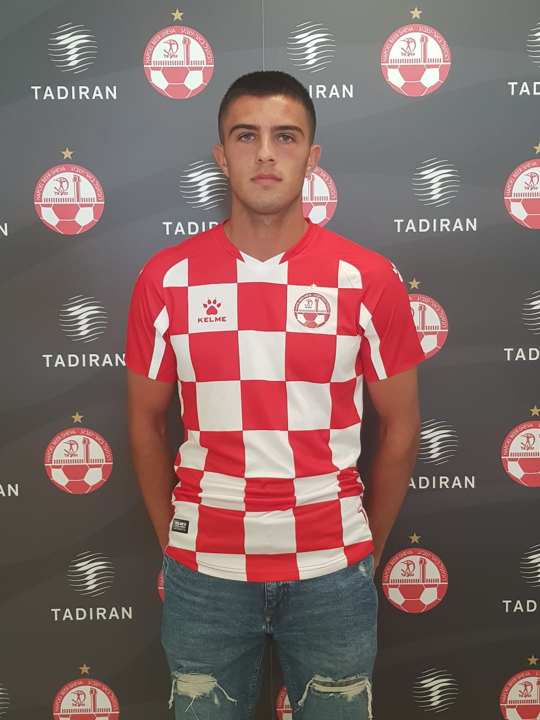 באדיבות הפועל "תדיראן" באר שבע