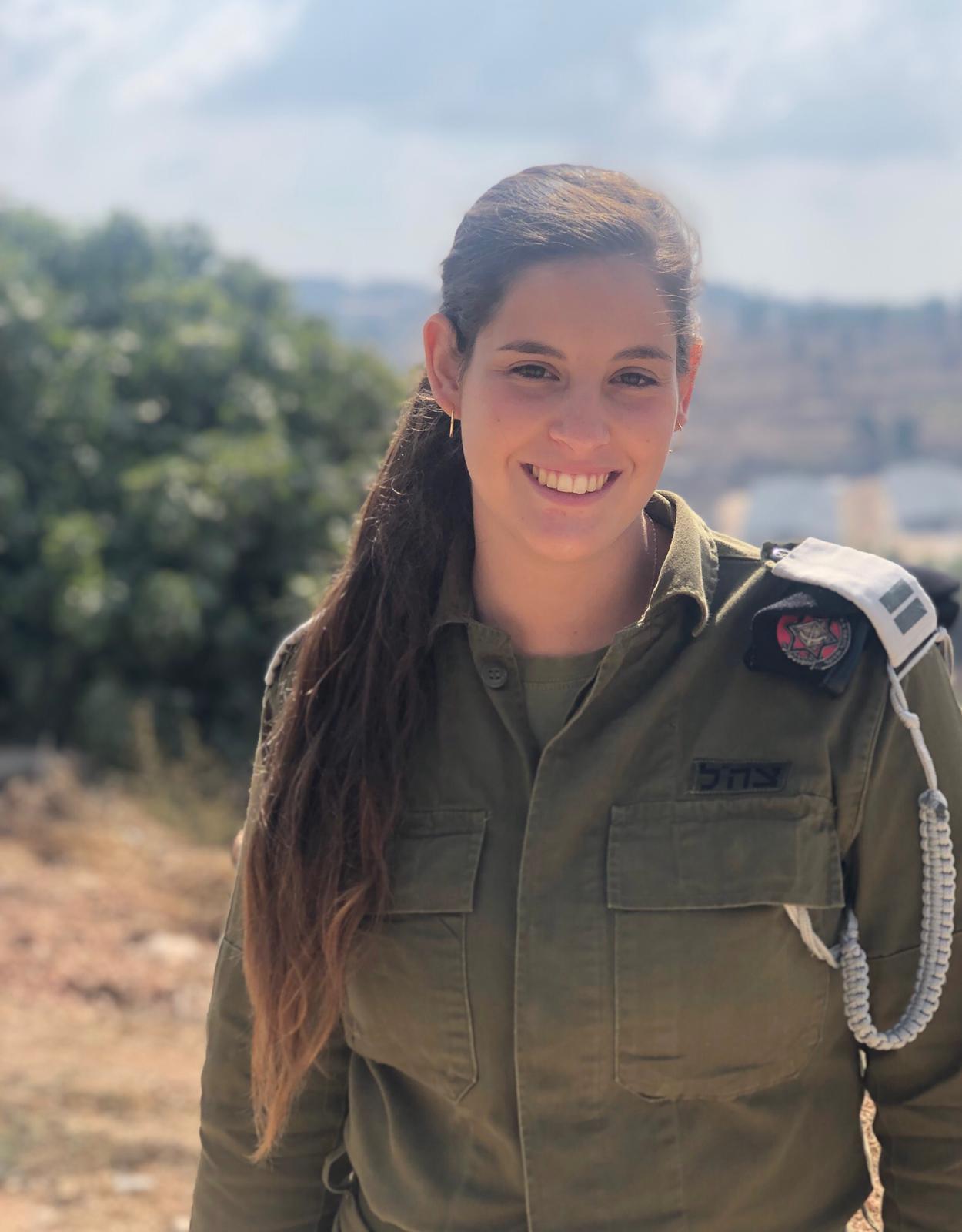 סגן מידבא פטריק צילום באדיבות דובר צה"ל 