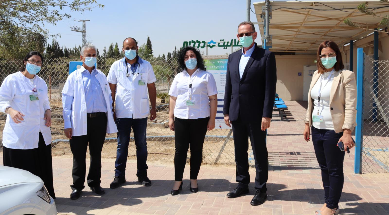 צילום באדיבות כללית 