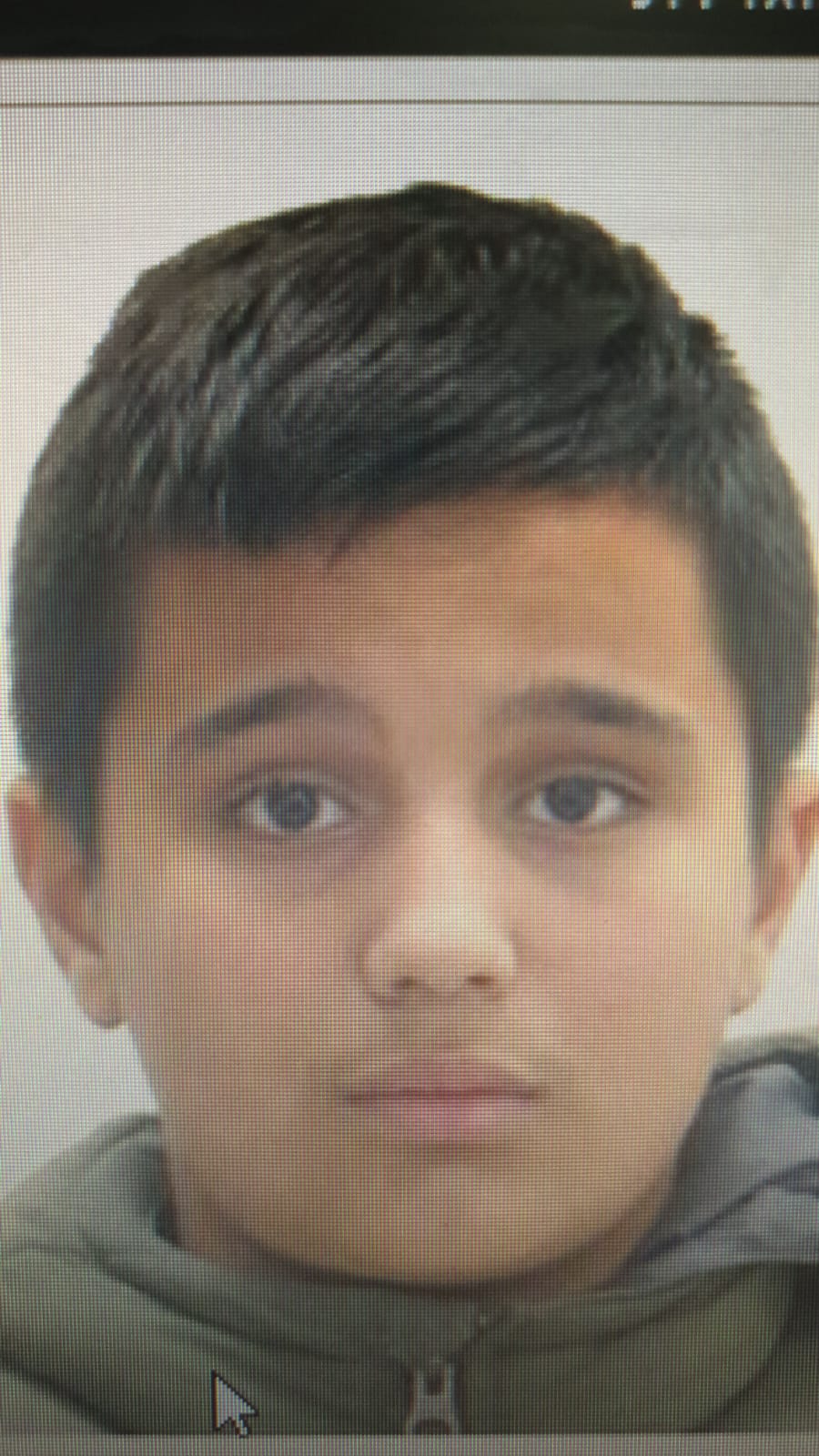 צילום באדיבות משטרת ישראל 