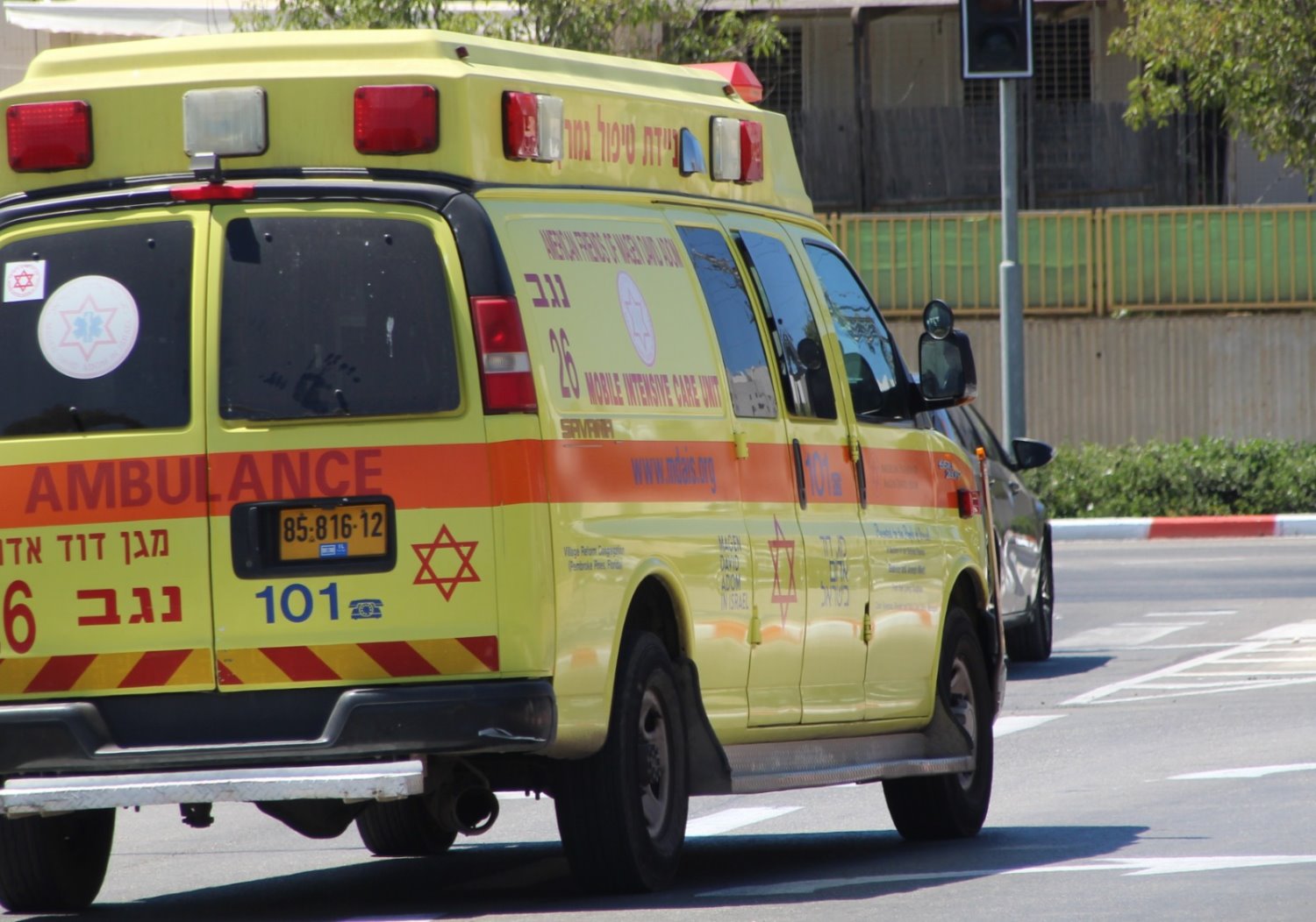 ארכיון מד&quot;א. צילום: אשדוד נט