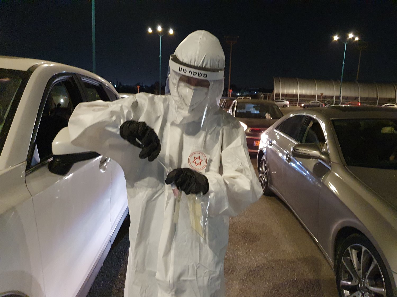 צילום באדיבות מד"א 