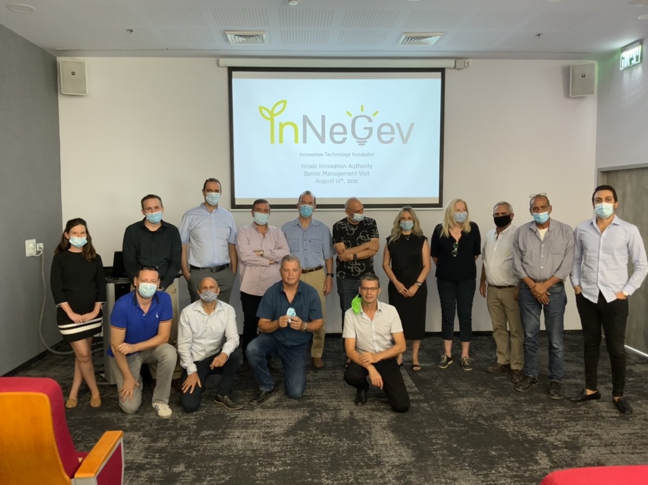רשות החדשנות וחברי החממה בתמונה משותפת קרדיט - יחצ