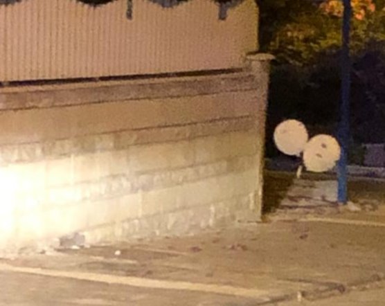 צילום באדיבות משטרת ישראל 