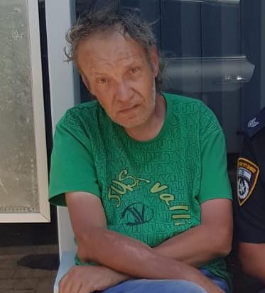 צילום באדיבות משטרת ישראל 