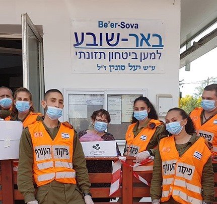 צילום באדיבות "באר שובע" 